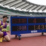 Ko Ochiai Sabet Medali Emas 800m Putra Di Aichi-Nagoya