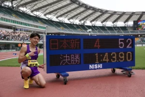 Ko Ochiai Sabet Medali Emas 800m Putra Di Aichi-Nagoya